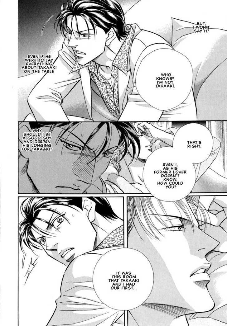 When a Man Loves a Man Chapter 7.2 page 10 - Vol.07 Chapter 2 : Irokoi