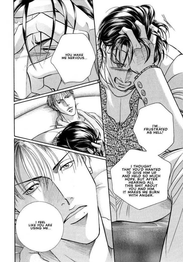 When a Man Loves a Man Chapter 7.2 page 12 - Vol.07 Chapter 2 : Irokoi