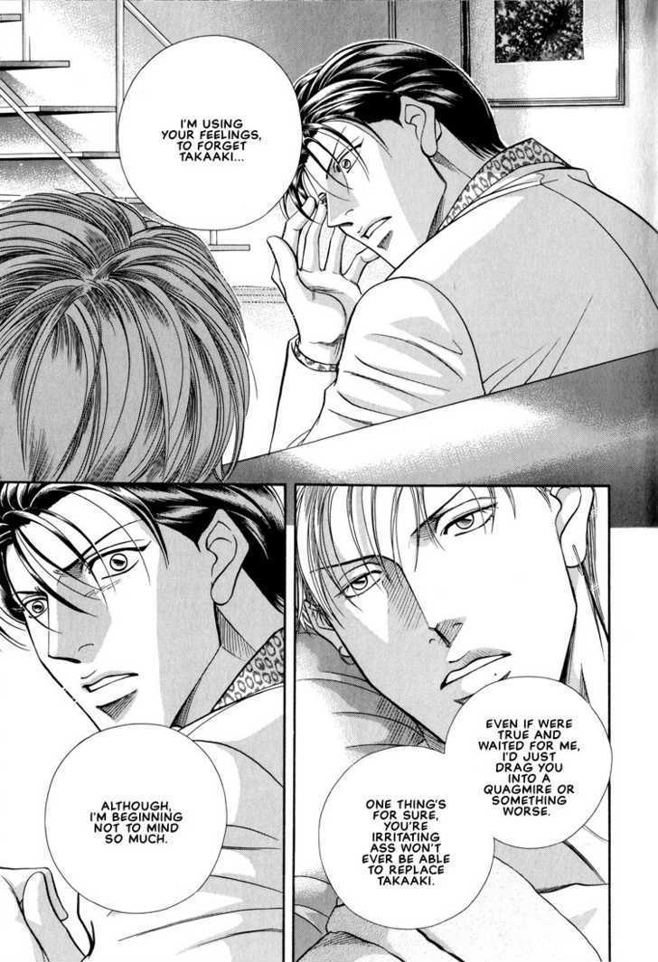 When a Man Loves a Man Chapter 7.2 page 13 - Vol.07 Chapter 2 : Irokoi