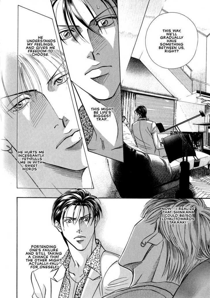 When a Man Loves a Man Chapter 7.2 page 14 - Vol.07 Chapter 2 : Irokoi