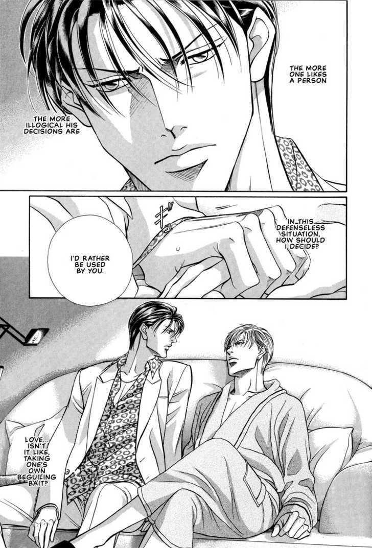 When a Man Loves a Man Chapter 7.2 page 15 - Vol.07 Chapter 2 : Irokoi