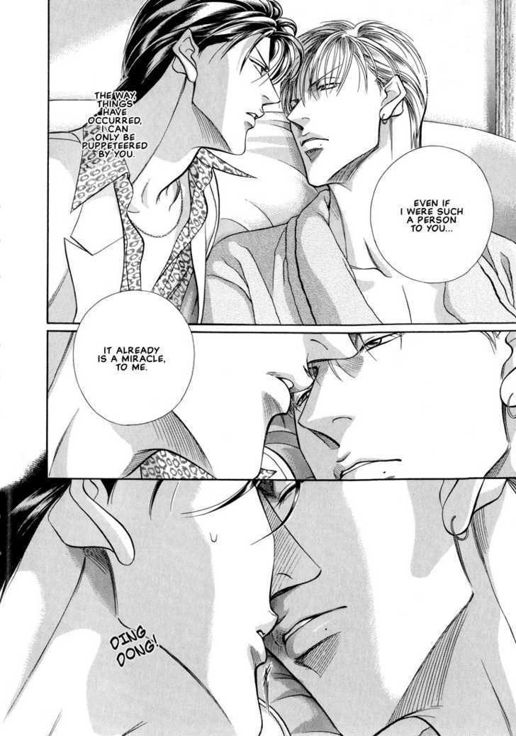 When a Man Loves a Man Chapter 7.2 page 16 - Vol.07 Chapter 2 : Irokoi