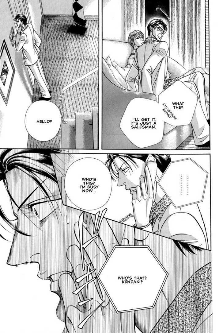 When a Man Loves a Man Chapter 7.2 page 17 - Vol.07 Chapter 2 : Irokoi