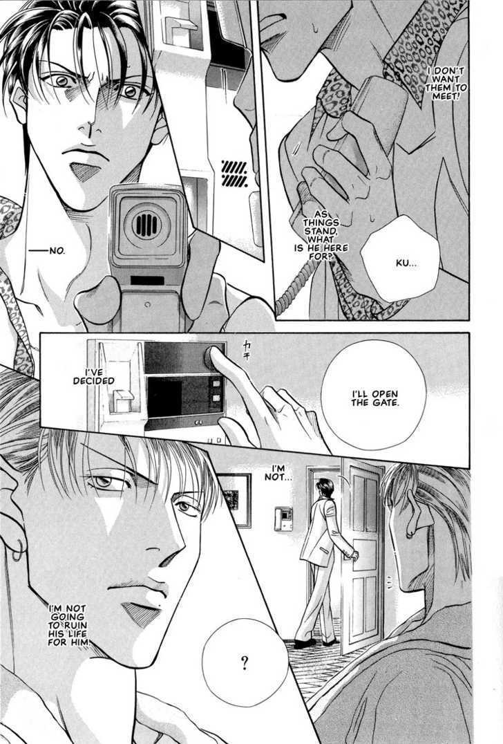 When a Man Loves a Man Chapter 7.2 page 19 - Vol.07 Chapter 2 : Irokoi