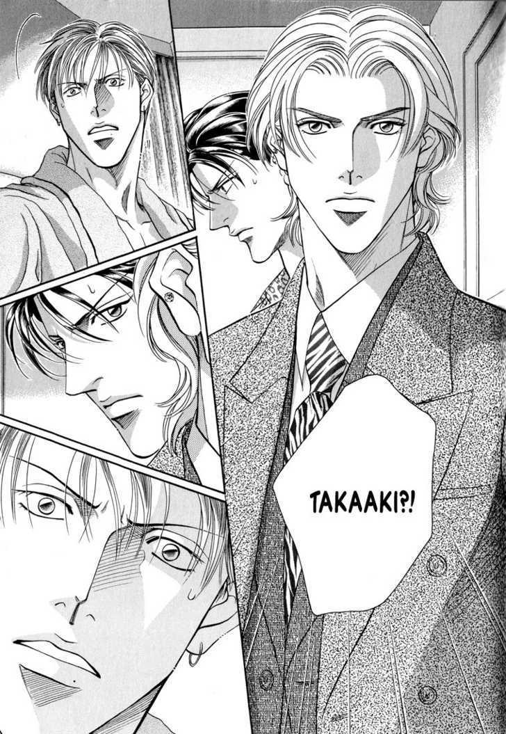 When a Man Loves a Man Chapter 7.2 page 21 - Vol.07 Chapter 2 : Irokoi