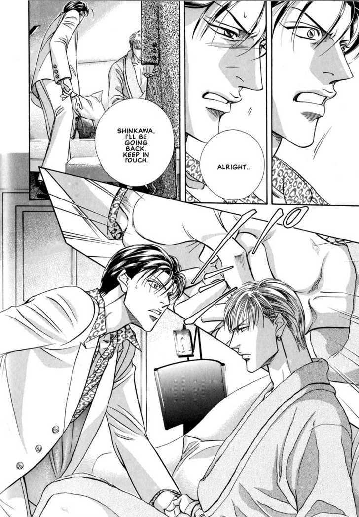 When a Man Loves a Man Chapter 7.2 page 24 - Vol.07 Chapter 2 : Irokoi