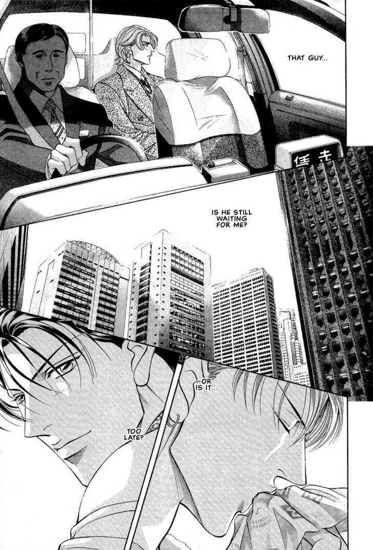 When a Man Loves a Man Chapter 7.2 page 3 - Vol.07 Chapter 2 : Irokoi