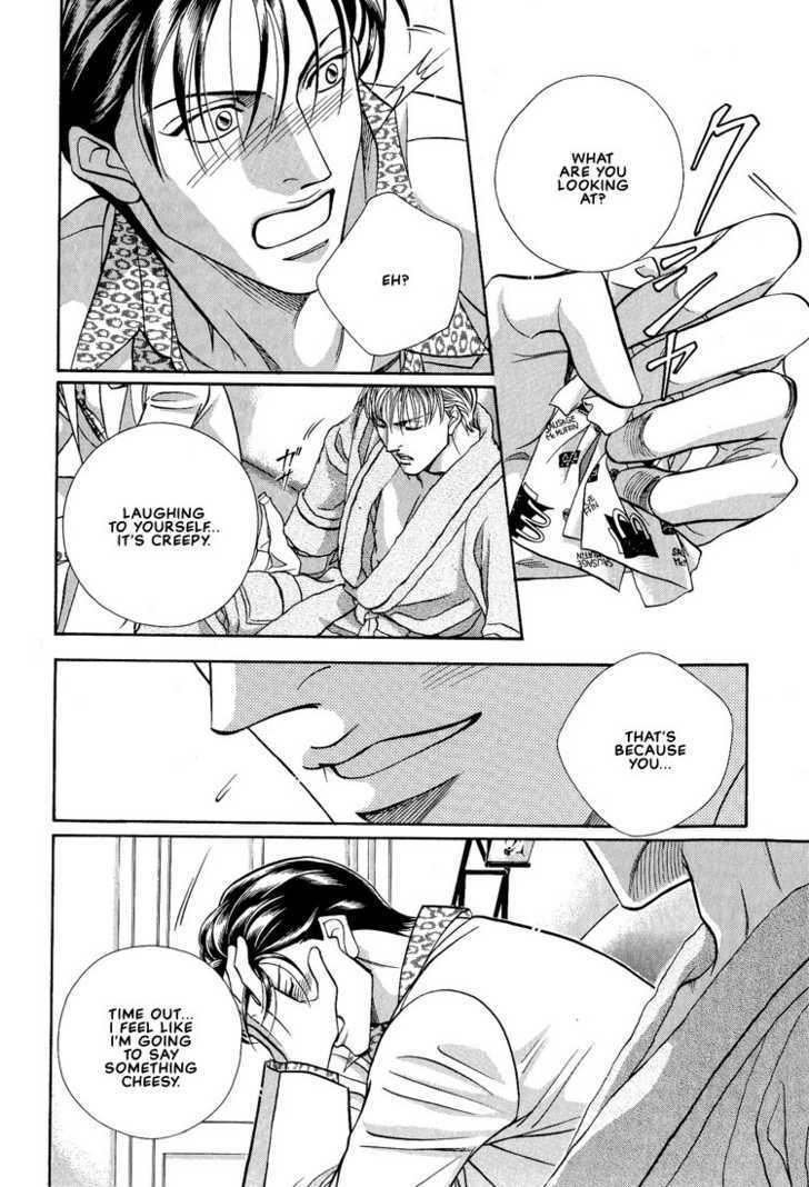 When a Man Loves a Man Chapter 7.2 page 4 - Vol.07 Chapter 2 : Irokoi
