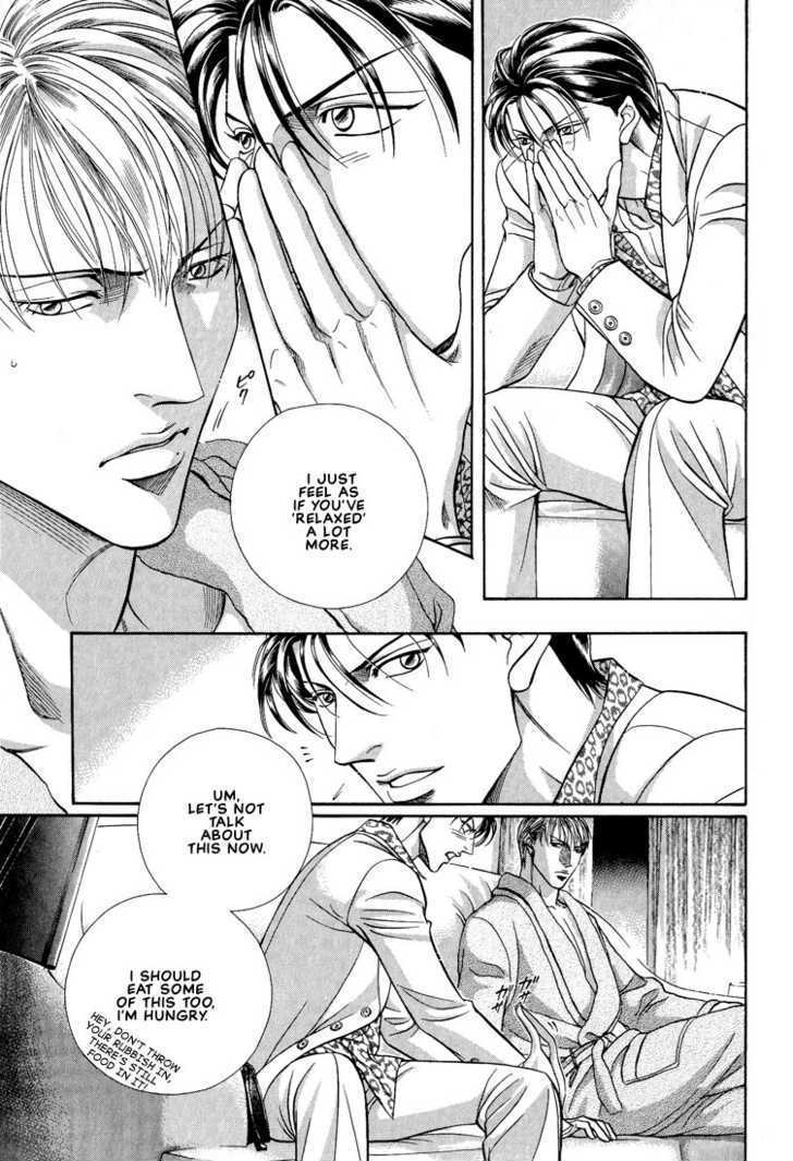 When a Man Loves a Man Chapter 7.2 page 5 - Vol.07 Chapter 2 : Irokoi