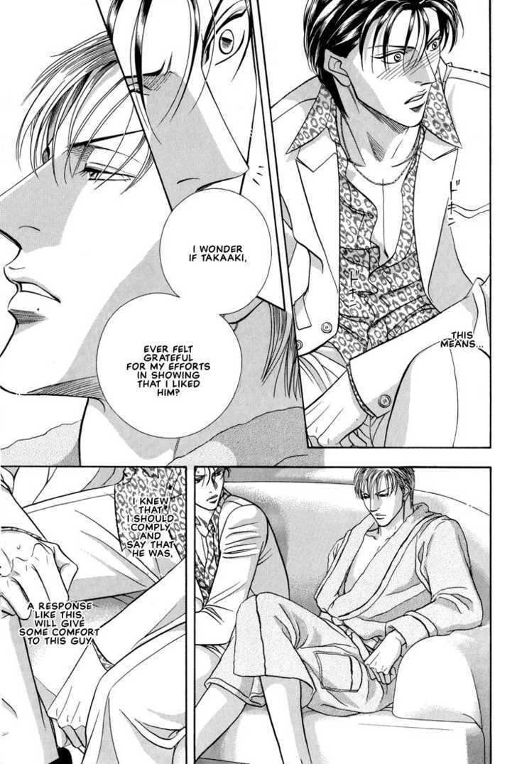When a Man Loves a Man Chapter 7.2 page 9 - Vol.07 Chapter 2 : Irokoi