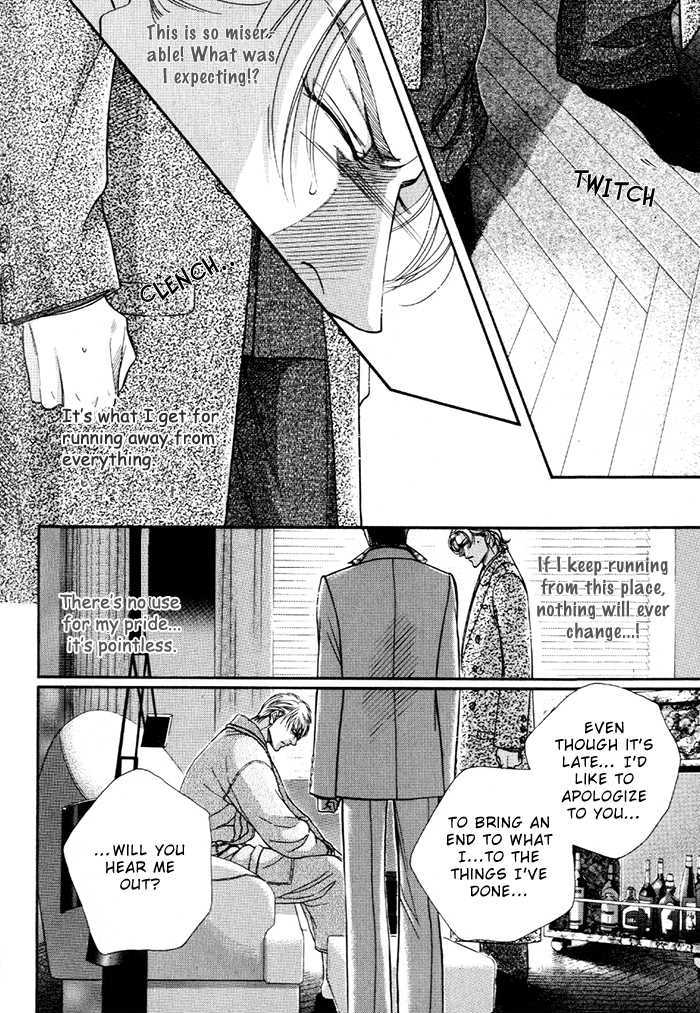 When a Man Loves a Man Chapter 7.3 page 10 - Vol.07 Chapter 3