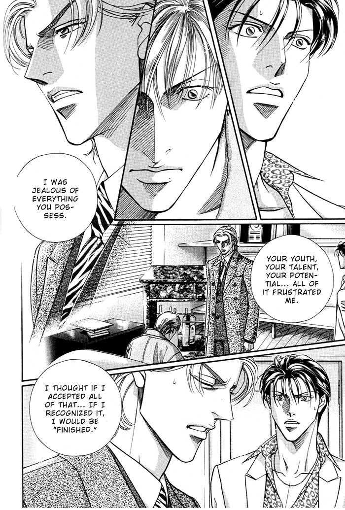 When a Man Loves a Man Chapter 7.3 page 12 - Vol.07 Chapter 3