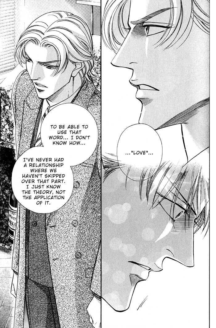 When a Man Loves a Man Chapter 7.3 page 15 - Vol.07 Chapter 3