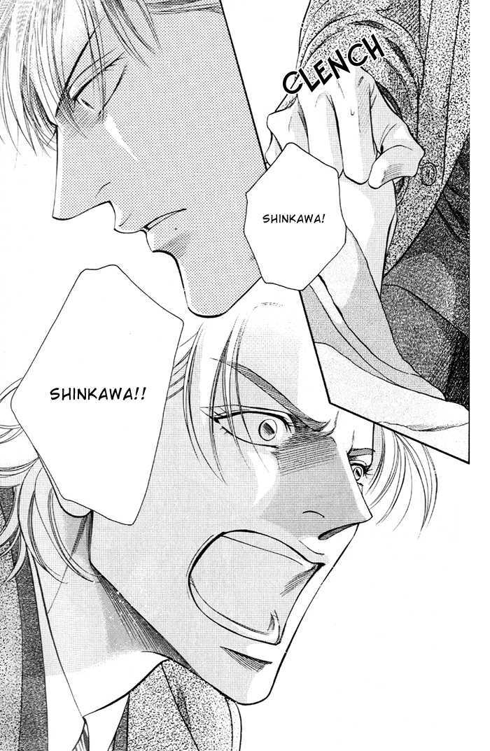 When a Man Loves a Man Chapter 7.3 page 23 - Vol.07 Chapter 3