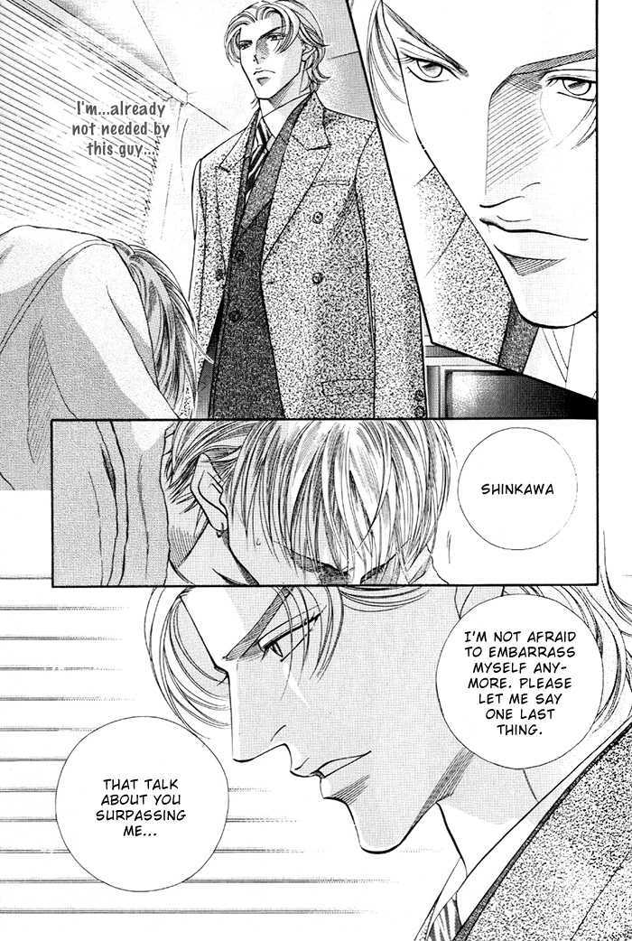 When a Man Loves a Man Chapter 7.3 page 27 - Vol.07 Chapter 3