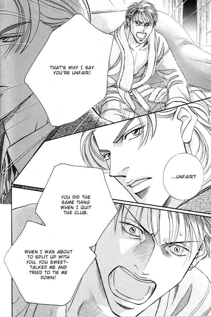 When a Man Loves a Man Chapter 7.3 page 30 - Vol.07 Chapter 3
