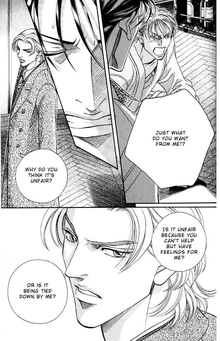 When a Man Loves a Man Chapter 7.3 page 31 - Vol.07 Chapter 3
