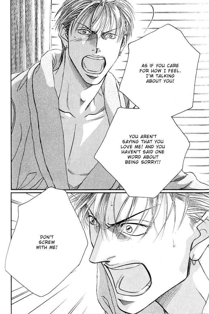 When a Man Loves a Man Chapter 7.3 page 32 - Vol.07 Chapter 3