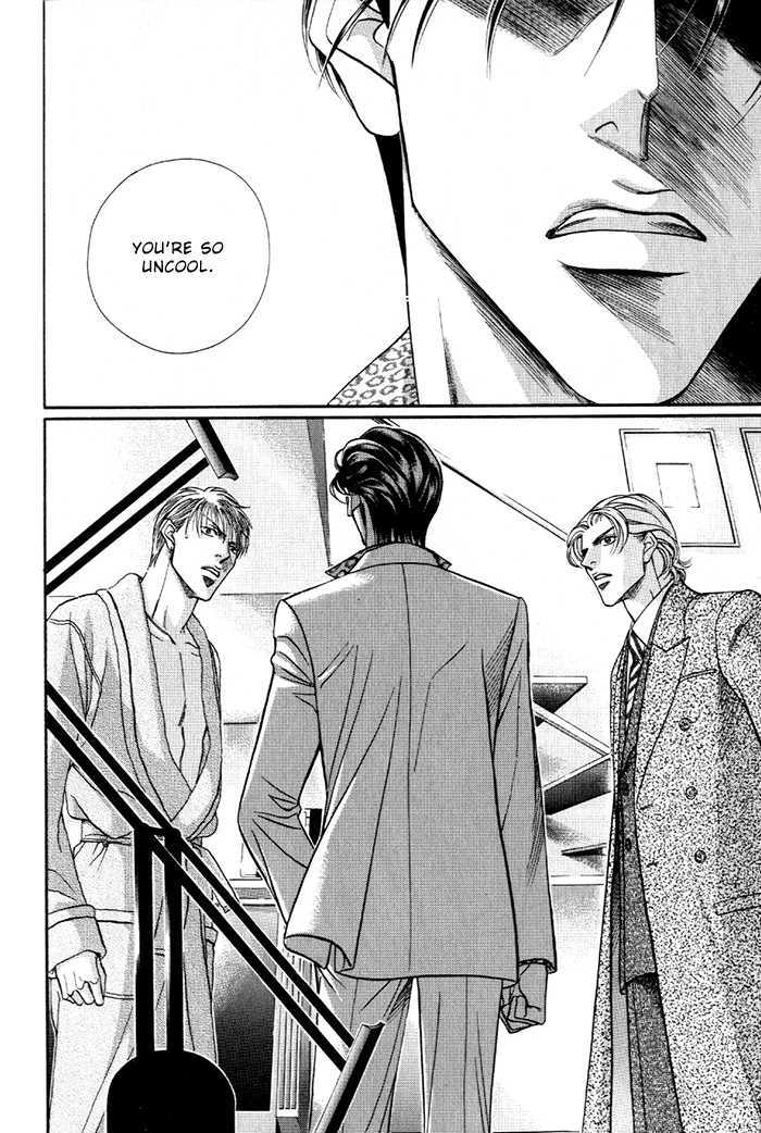 When a Man Loves a Man Chapter 7.3 page 34 - Vol.07 Chapter 3