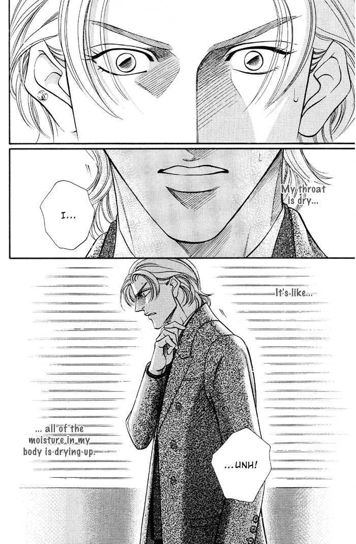 When a Man Loves a Man Chapter 7.3 page 8 - Vol.07 Chapter 3