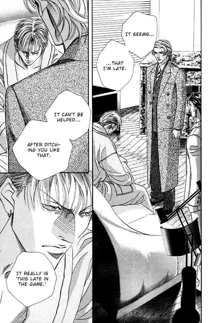 When a Man Loves a Man Chapter 7.3 page 9 - Vol.07 Chapter 3