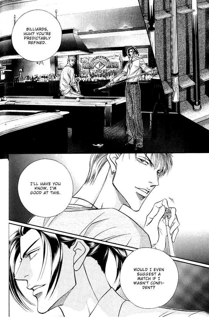 When a Man Loves a Man Chapter 7.5 page 16 - Vol.07 Chapter 5