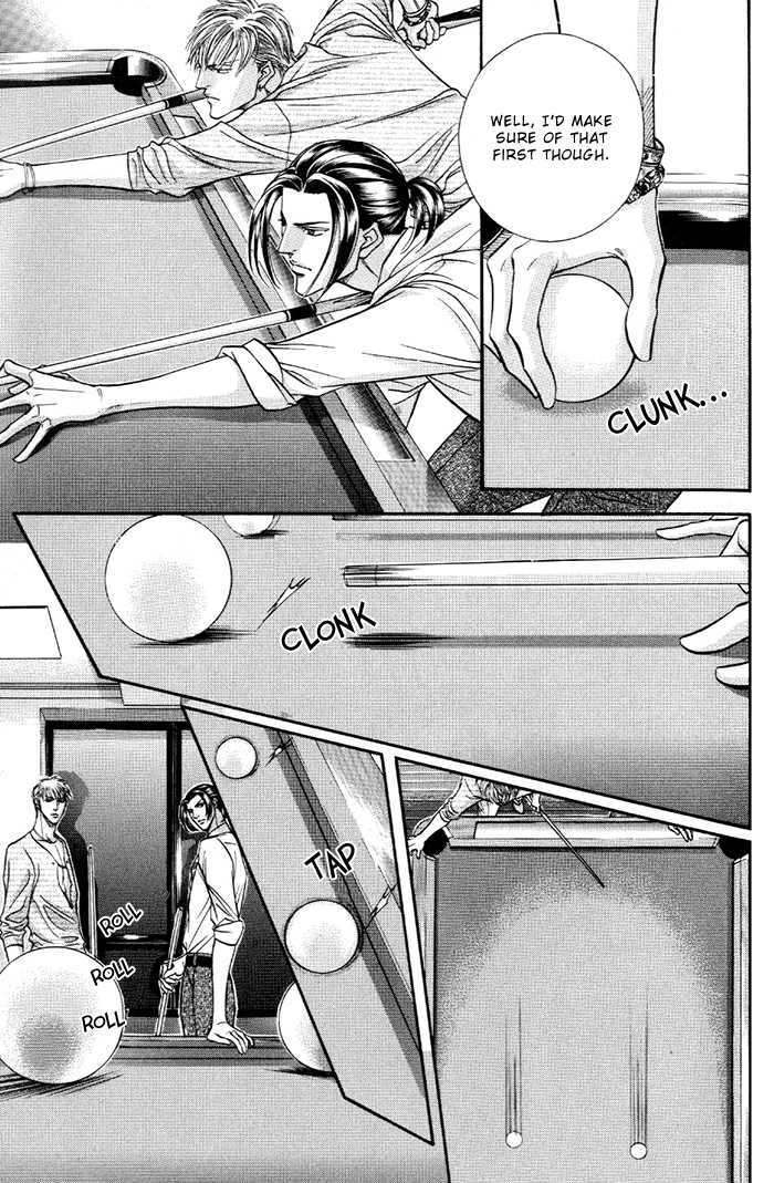 When a Man Loves a Man Chapter 7.5 page 17 - Vol.07 Chapter 5