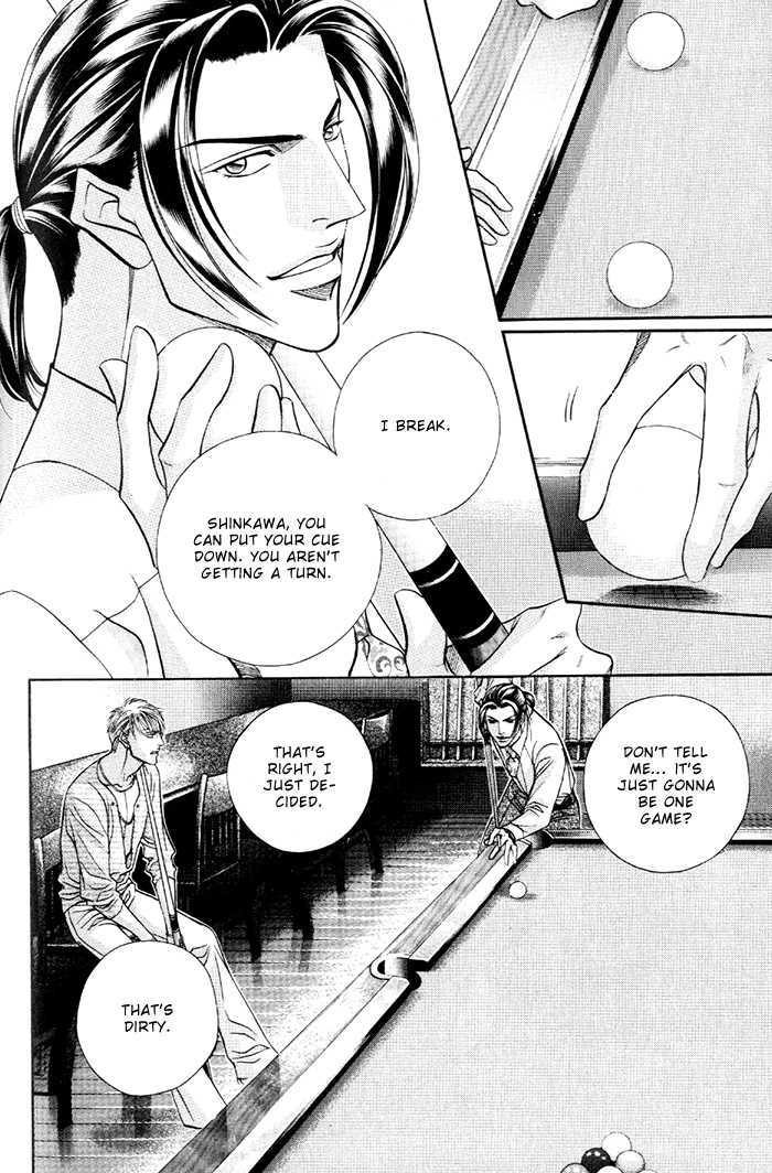 When a Man Loves a Man Chapter 7.5 page 18 - Vol.07 Chapter 5