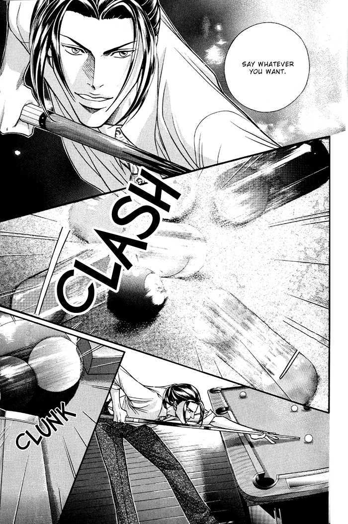 When a Man Loves a Man Chapter 7.5 page 19 - Vol.07 Chapter 5