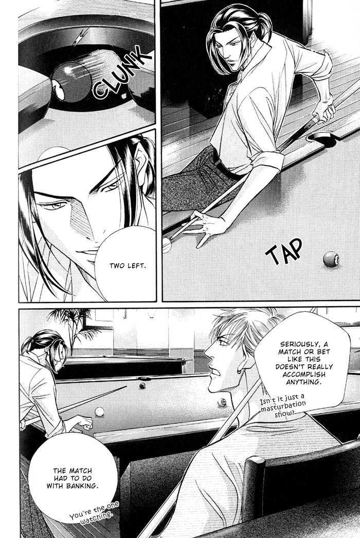 When a Man Loves a Man Chapter 7.5 page 20 - Vol.07 Chapter 5
