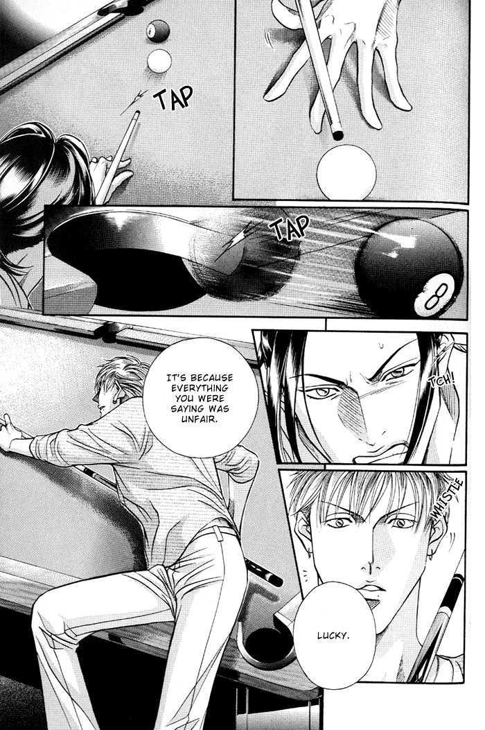 When a Man Loves a Man Chapter 7.5 page 21 - Vol.07 Chapter 5