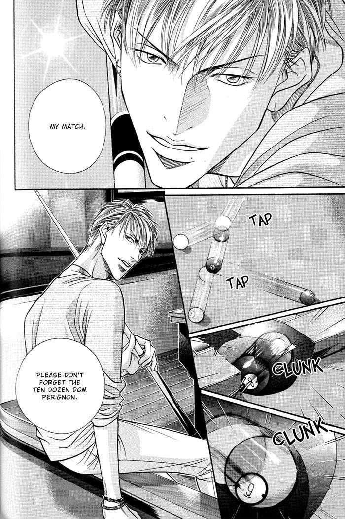 When a Man Loves a Man Chapter 7.5 page 22 - Vol.07 Chapter 5