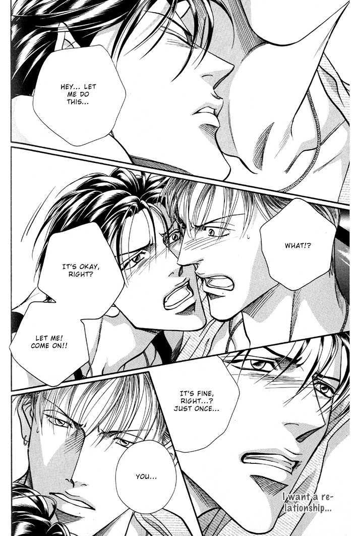 When a Man Loves a Man Chapter 7.5 page 26 - Vol.07 Chapter 5