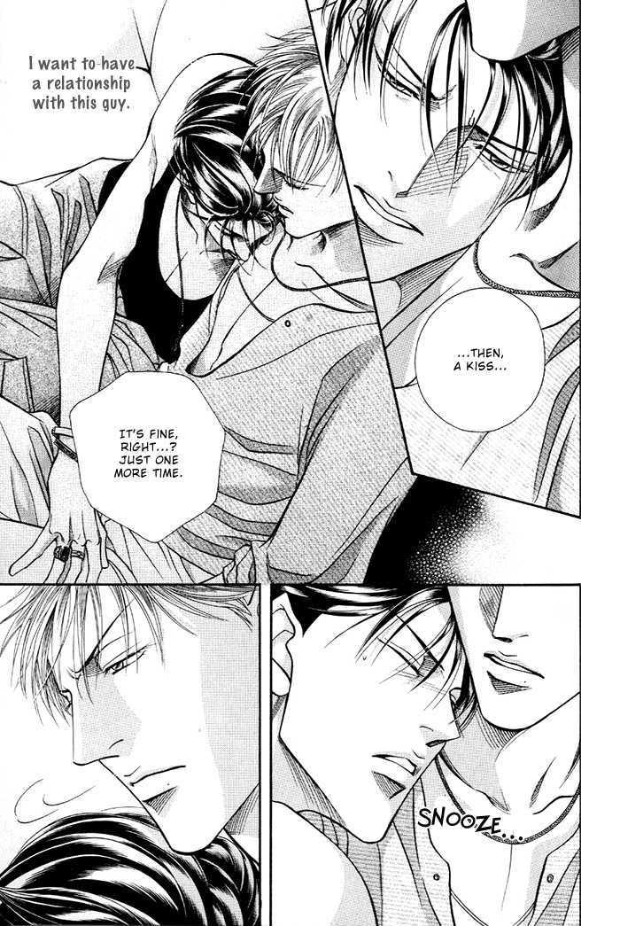 When a Man Loves a Man Chapter 7.5 page 27 - Vol.07 Chapter 5