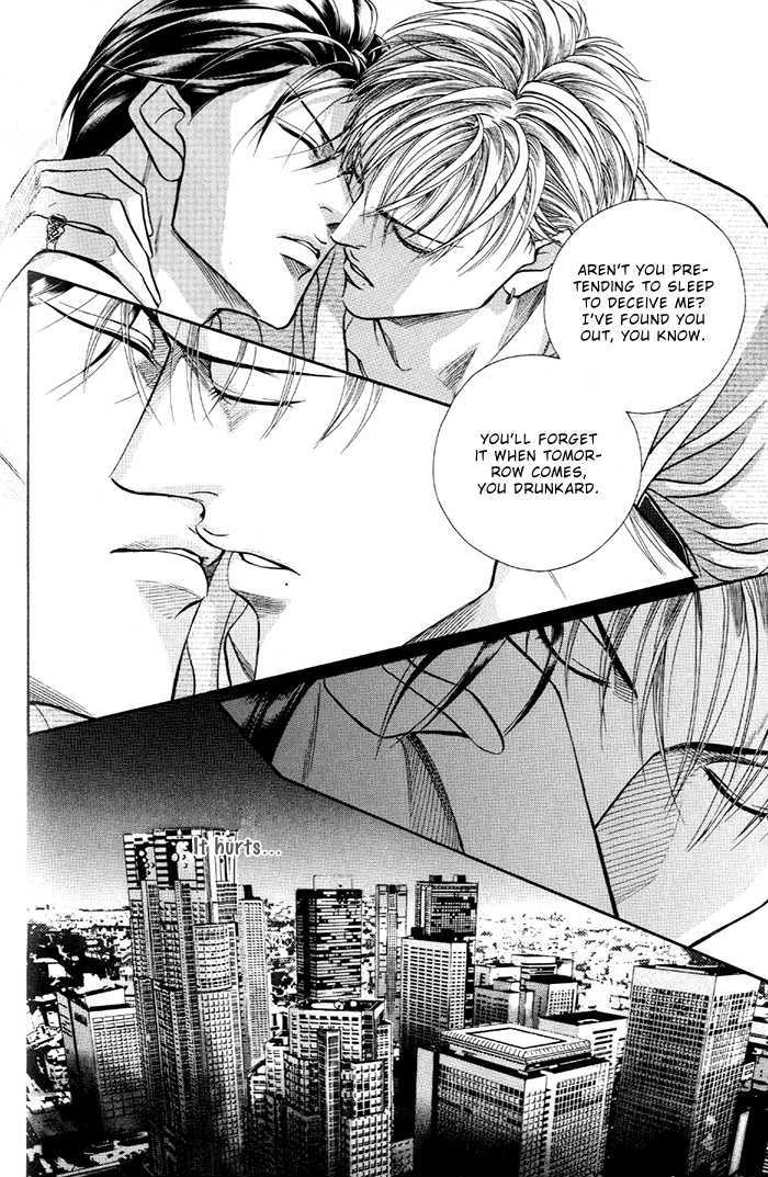 When a Man Loves a Man Chapter 7.5 page 28 - Vol.07 Chapter 5