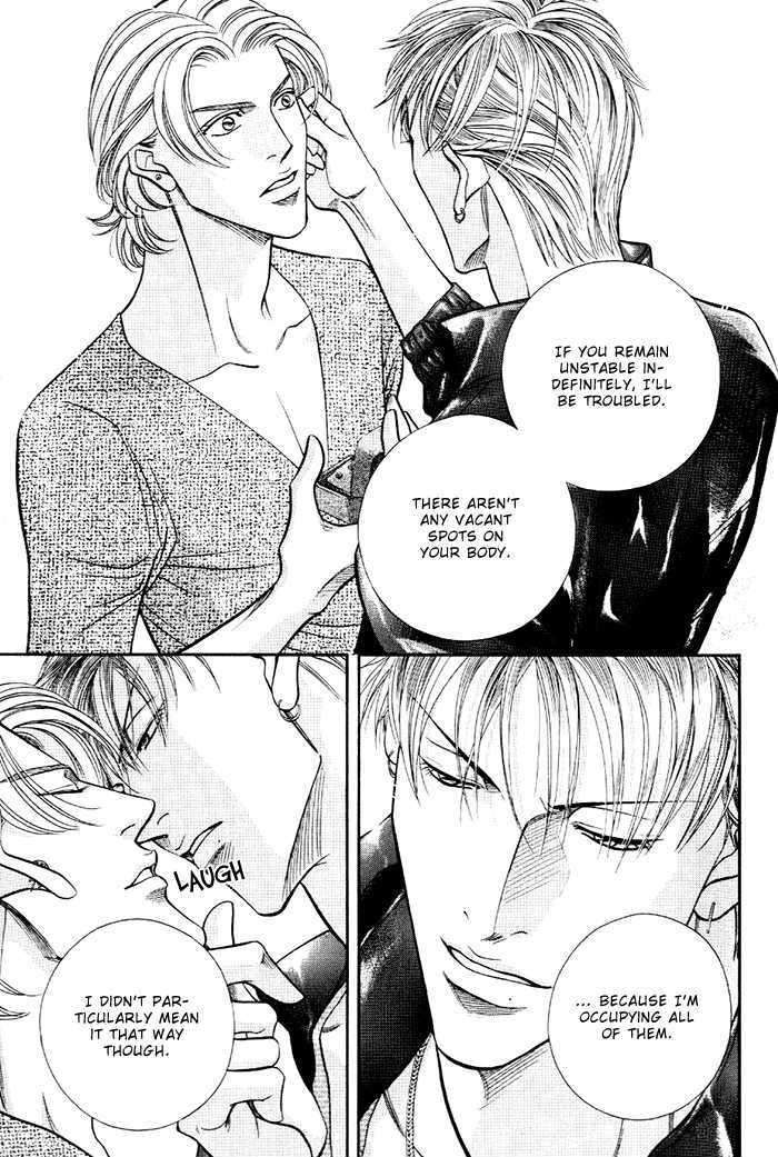 When a Man Loves a Man Chapter 7.5 page 33 - Vol.07 Chapter 5
