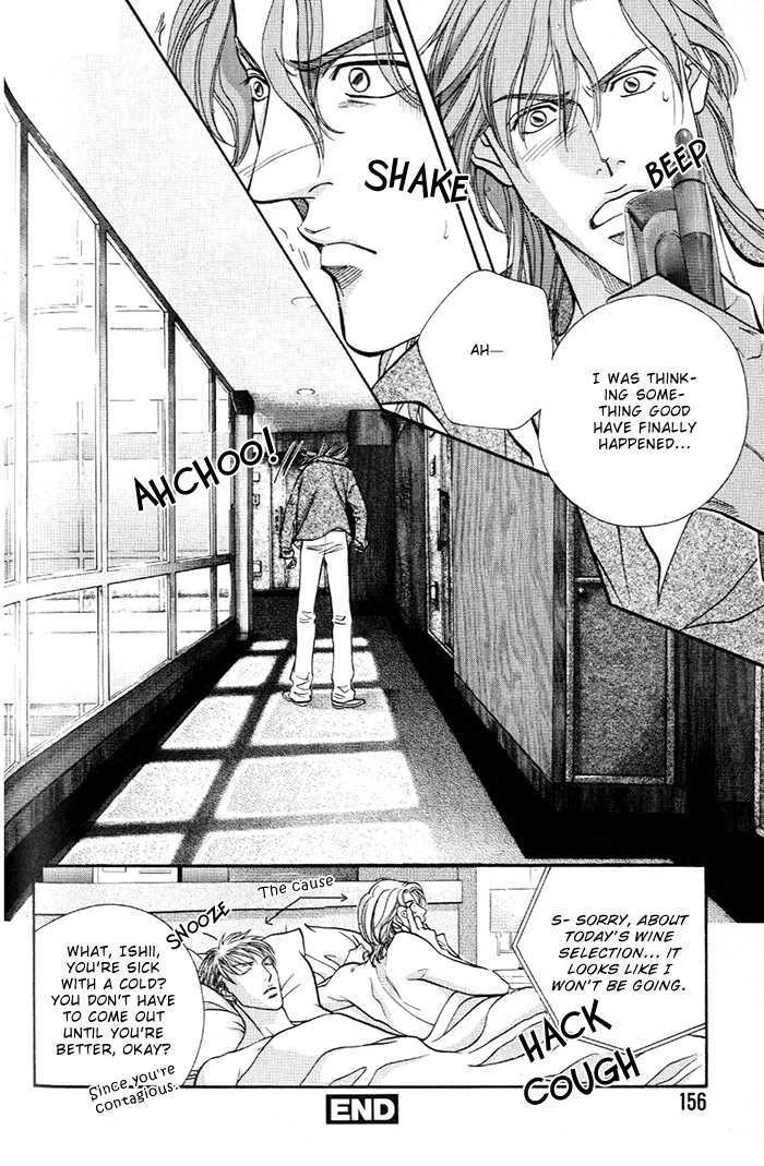 When a Man Loves a Man Chapter 7.5 page 36 - Vol.07 Chapter 5