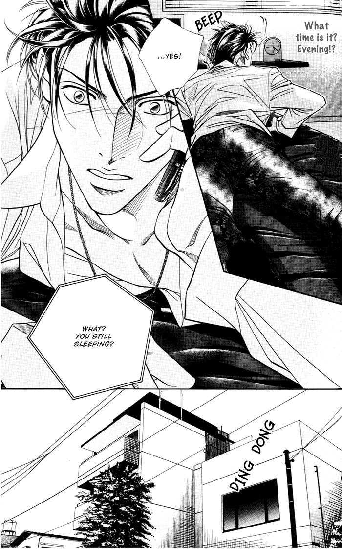 When a Man Loves a Man Chapter 7.6 page 11 - Vol.07 Chapter 6