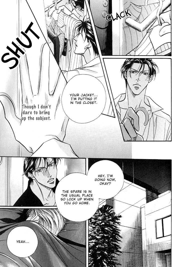 When a Man Loves a Man Chapter 7.6 page 15 - Vol.07 Chapter 6