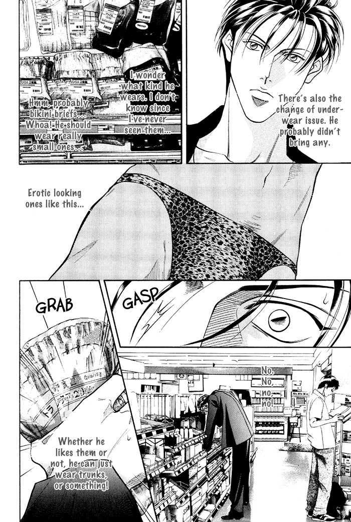 When a Man Loves a Man Chapter 7.6 page 18 - Vol.07 Chapter 6