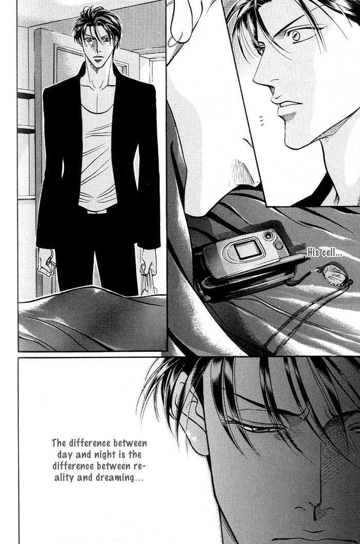 When a Man Loves a Man Chapter 7.6 page 20 - Vol.07 Chapter 6