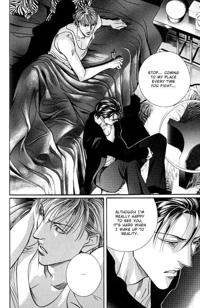 When a Man Loves a Man Chapter 7.6 page 22 - Vol.07 Chapter 6