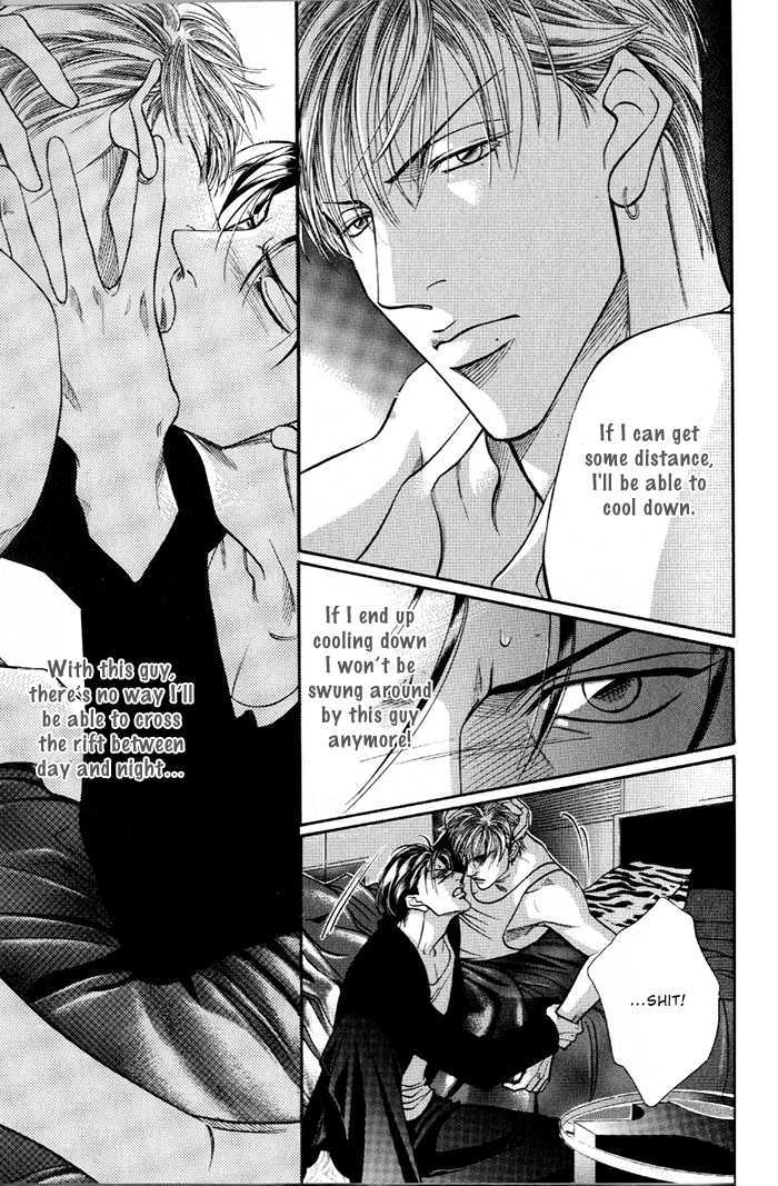When a Man Loves a Man Chapter 7.6 page 27 - Vol.07 Chapter 6