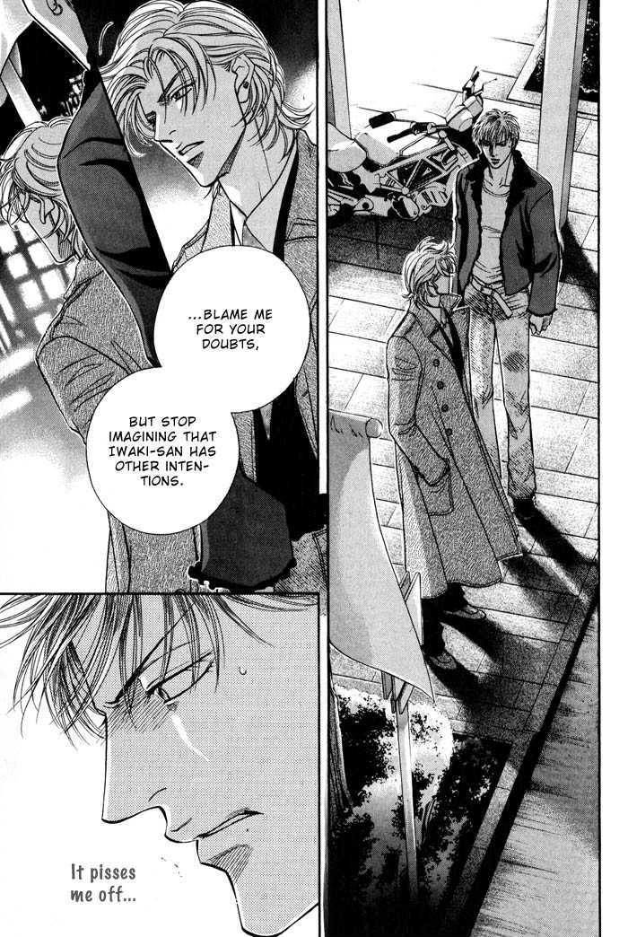When a Man Loves a Man Chapter 8.1 page 26 - Vol.08 Chapter 1
