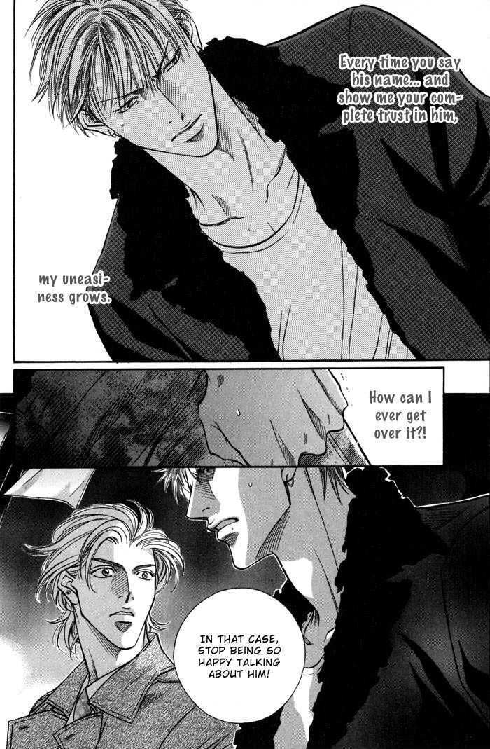When a Man Loves a Man Chapter 8.1 page 27 - Vol.08 Chapter 1