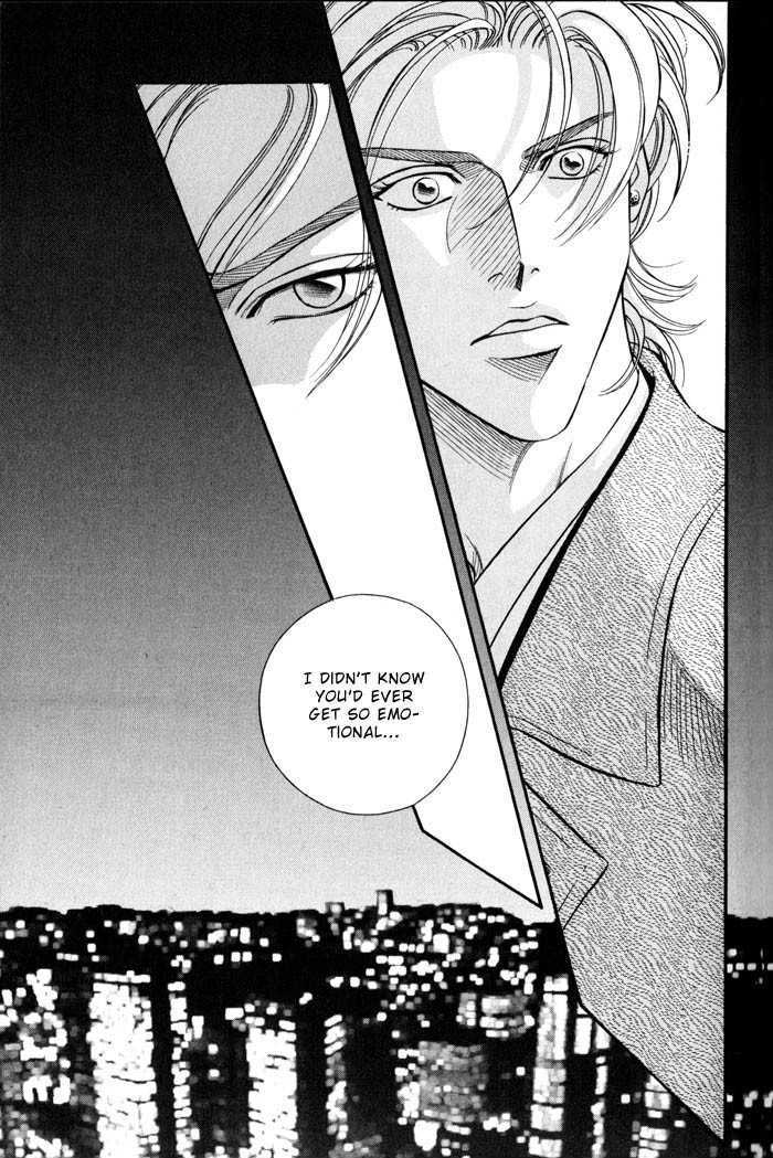 When a Man Loves a Man Chapter 8.1 page 28 - Vol.08 Chapter 1