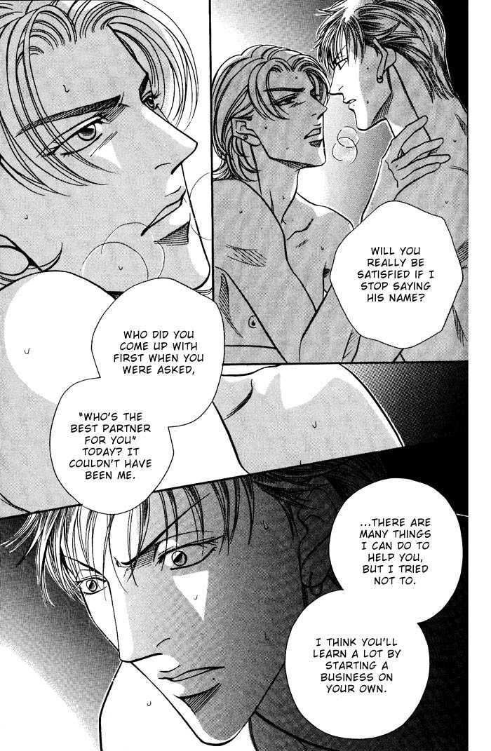 When a Man Loves a Man Chapter 8.1 page 32 - Vol.08 Chapter 1