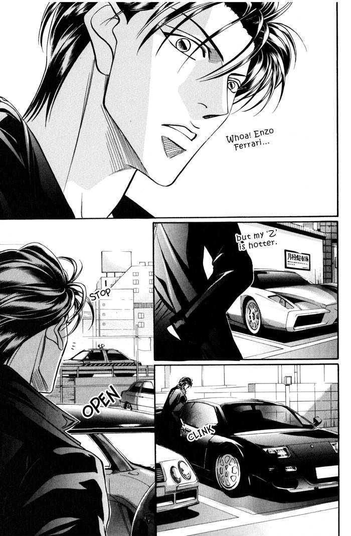 When a Man Loves a Man Chapter 8.1 page 34 - Vol.08 Chapter 1