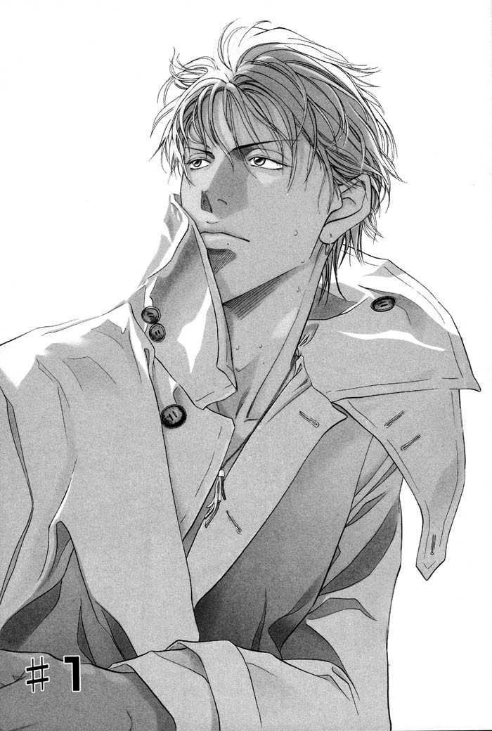 When a Man Loves a Man Chapter 8.1 page 4 - Vol.08 Chapter 1