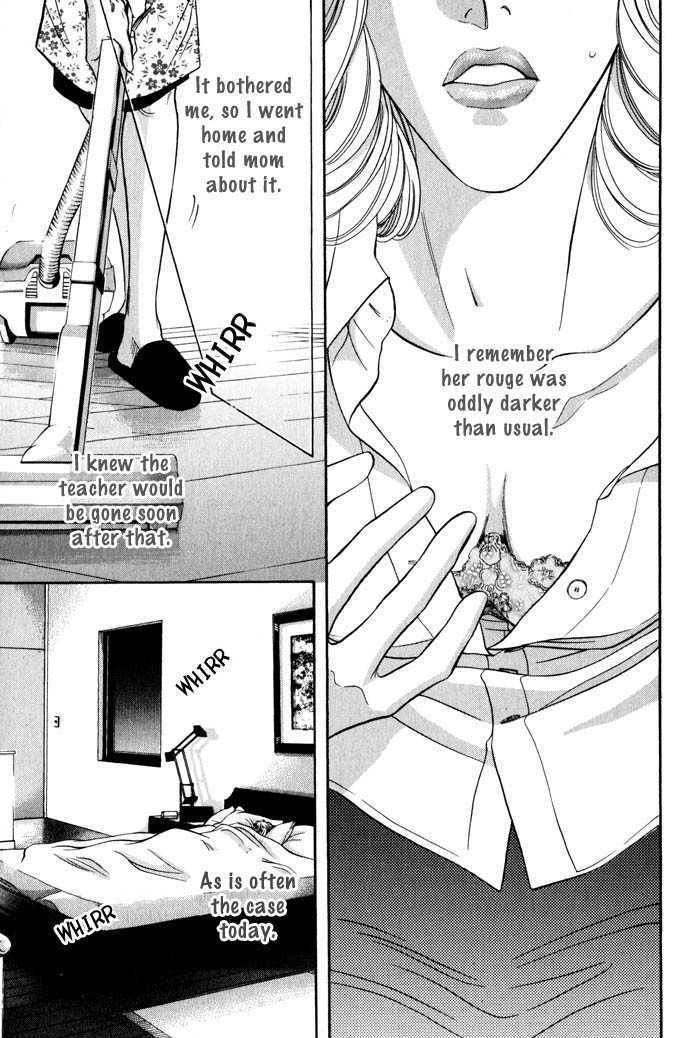 When a Man Loves a Man Chapter 8.1 page 6 - Vol.08 Chapter 1
